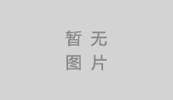 哪有專門培訓(xùn)正宗冒菜的學(xué)校？冒菜加盟培訓(xùn)市場分析