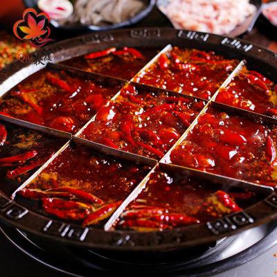 火鍋培訓(xùn)學(xué)費(fèi)要多少錢？專業(yè)火鍋技術(shù)培訓(xùn)