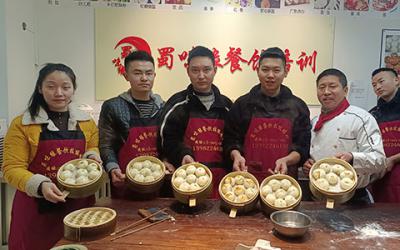 成都早餐包子培訓學習費用貴不貴？