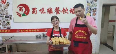 美食小吃技術(shù)培訓(xùn)學(xué)校，四川小吃培訓(xùn)學(xué)校排名