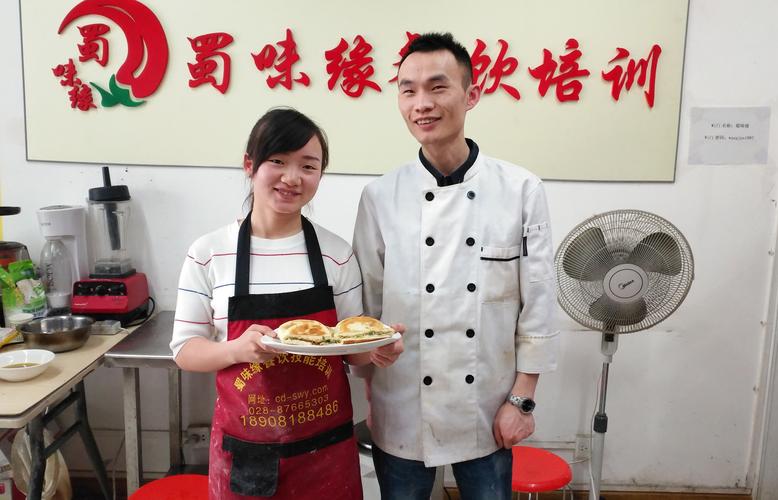 早餐包子培訓(xùn)學(xué)校哪家好？成都包子制作培訓(xùn)