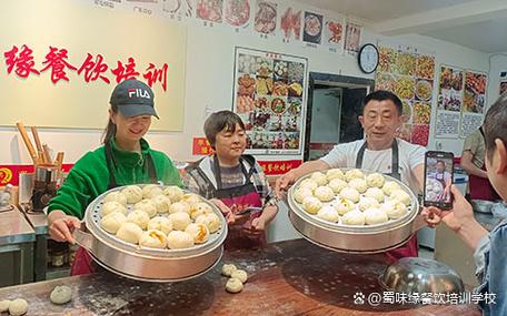 學做早餐包子培訓多少錢？成都包子培訓位置推薦